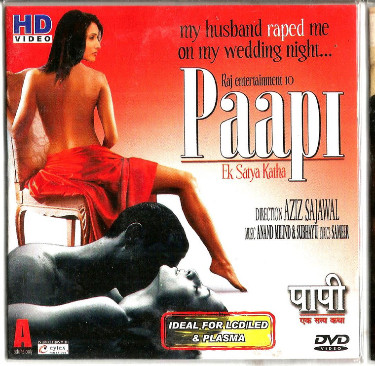 Paapi 