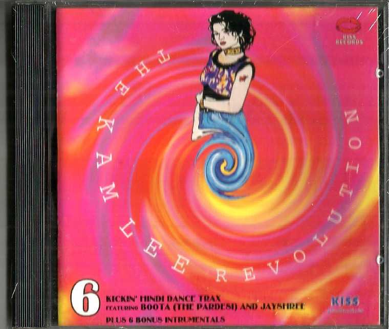 The Kamlee Revolution  / Remix