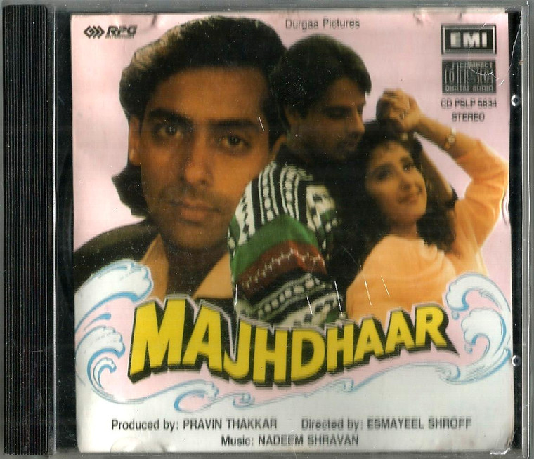 Majhdhaar /Made In  England