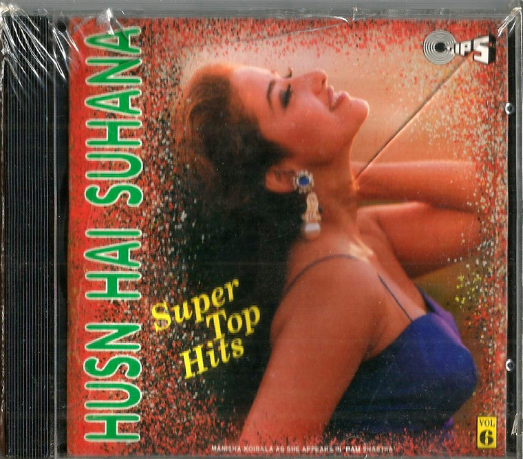 Husn Hai Suhana / Super Top Hits / Vanilla Music