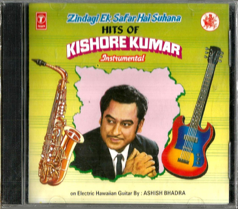 Zindagi Ek Safar Hai Suhana Hit Of Kishore Kumar Instrumantal