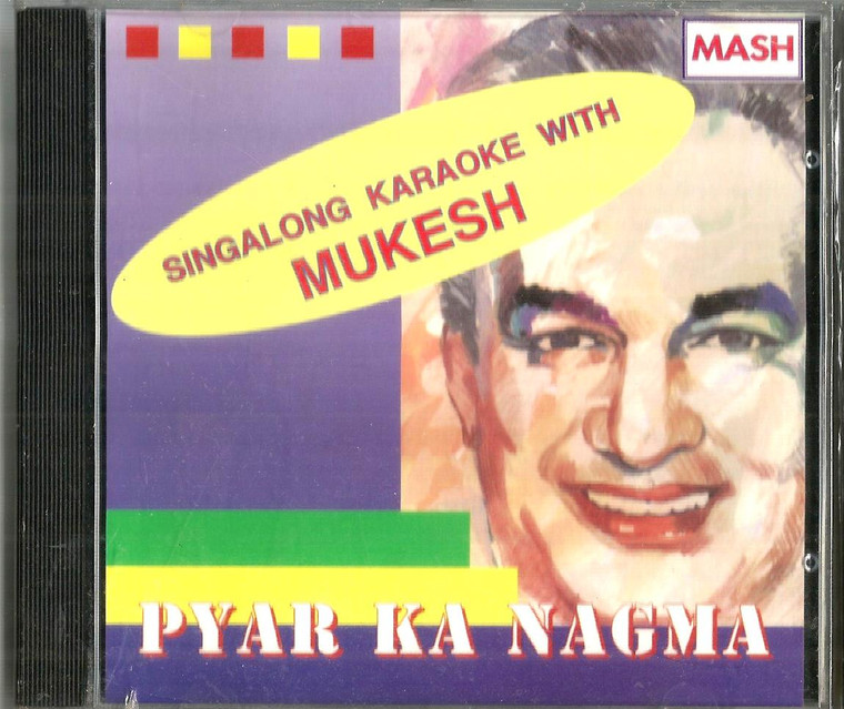 Singalong Karaoke With Mukesh  / Pyar Ka Nagma 
