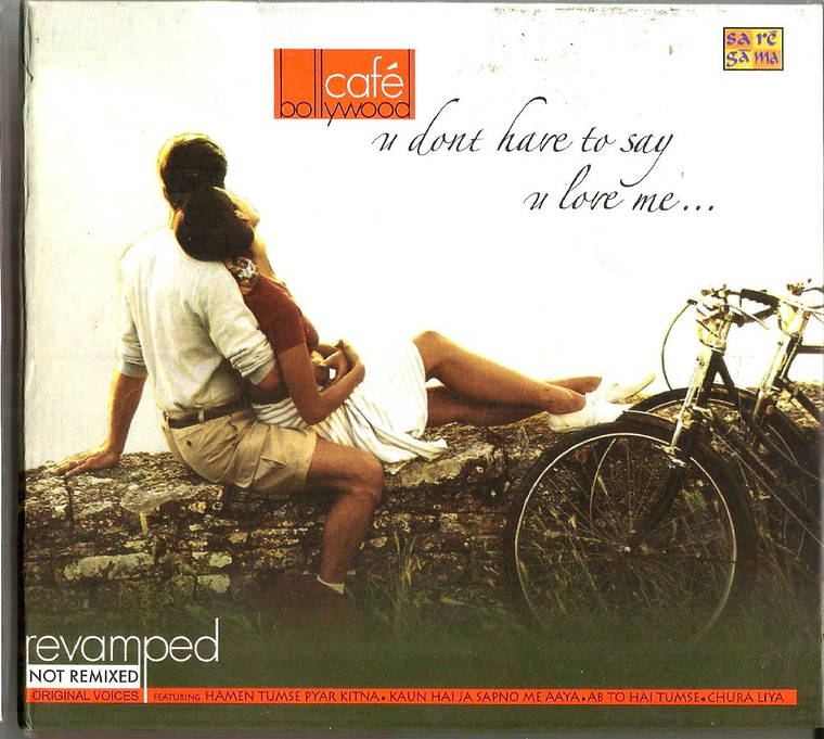 Cafe Ballywood U Done Have To Say U love Me  / 2 CD SET