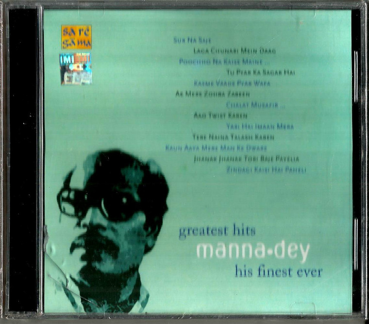 Greatest Hits Manna Dey His Finest Ever / RPG