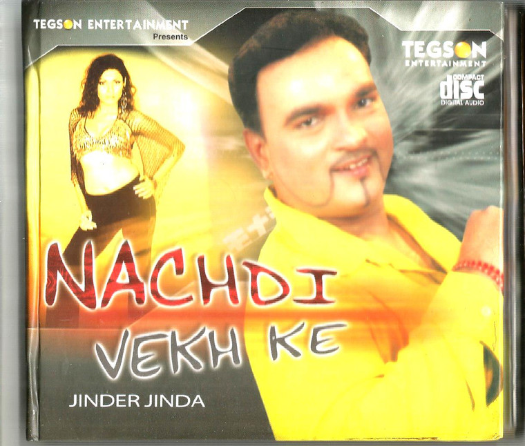 Jinder Jinda Nachdi Vekh Ke