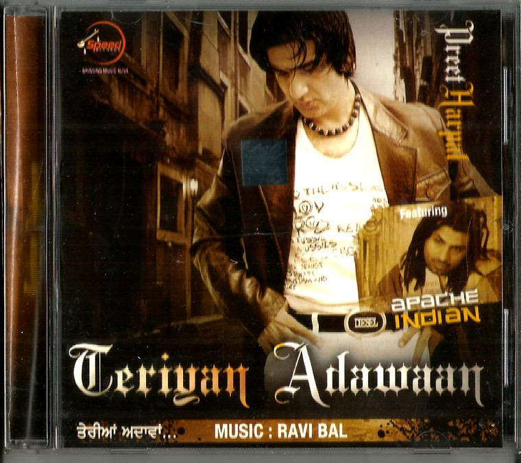 Teriyan Adawaan  Preet Harpal 