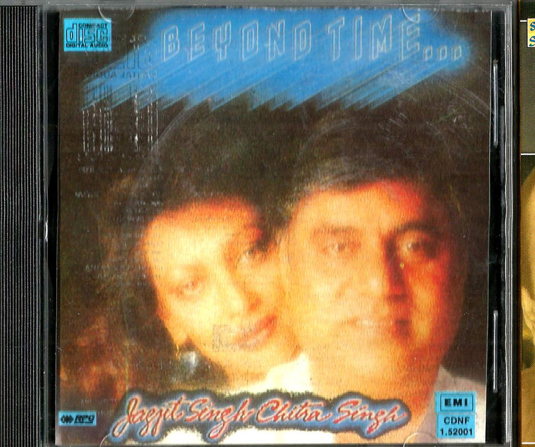 Beyond Time  Jagjit Singh Chitra Singh / Made  In UK