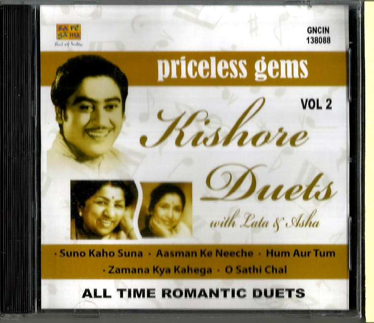 Priceless Geme Kishore Durts With Lata & Asha / RPG / Vol 2