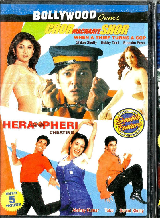 Bollywood Gems  Chor Machaaye Shor & Hera Pheri 