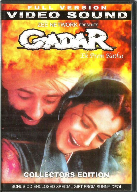 Gadar Ek Prem Katha / VS / wITH cd free YAADEIN  Moive