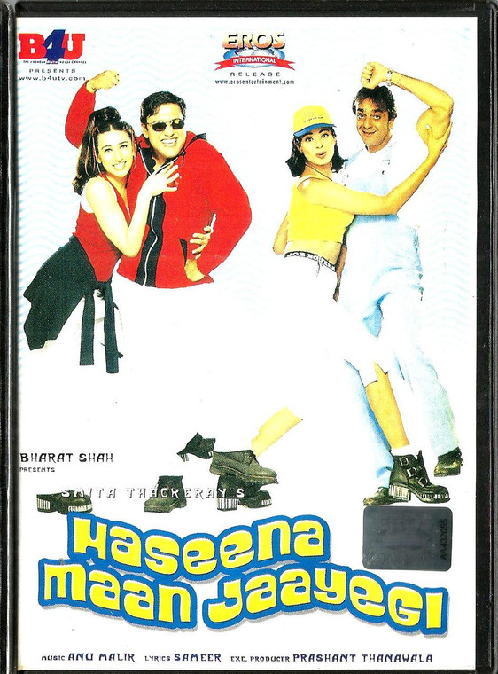 Haseena Maan jaayegi / B4U EROS