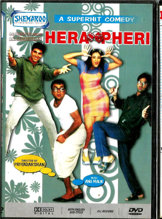 Hera Pheri / Sheroo