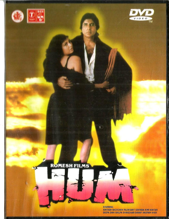 Hum / T.S Made In Taiwan