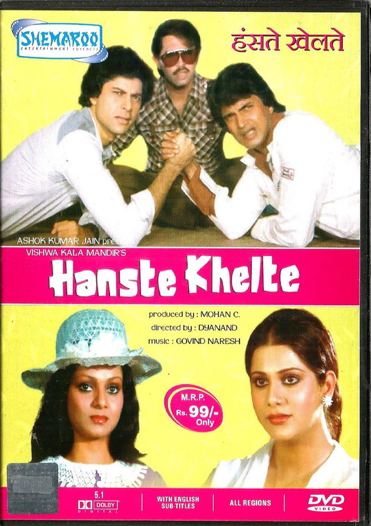 Hanste Khelte 