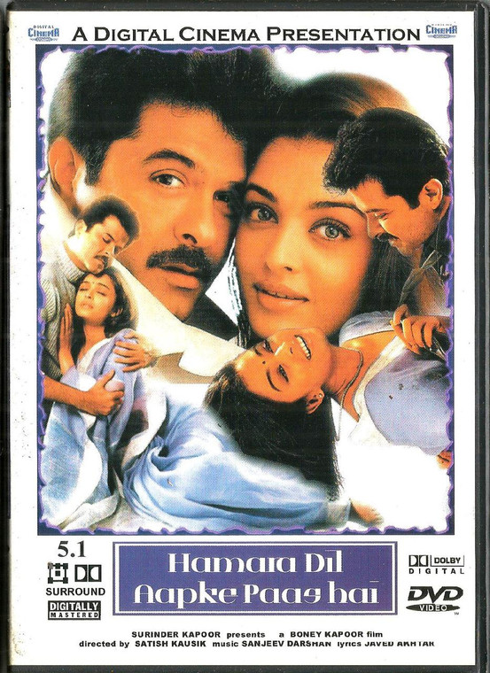 Hamara Dil Aapke Paas Hai / Digital