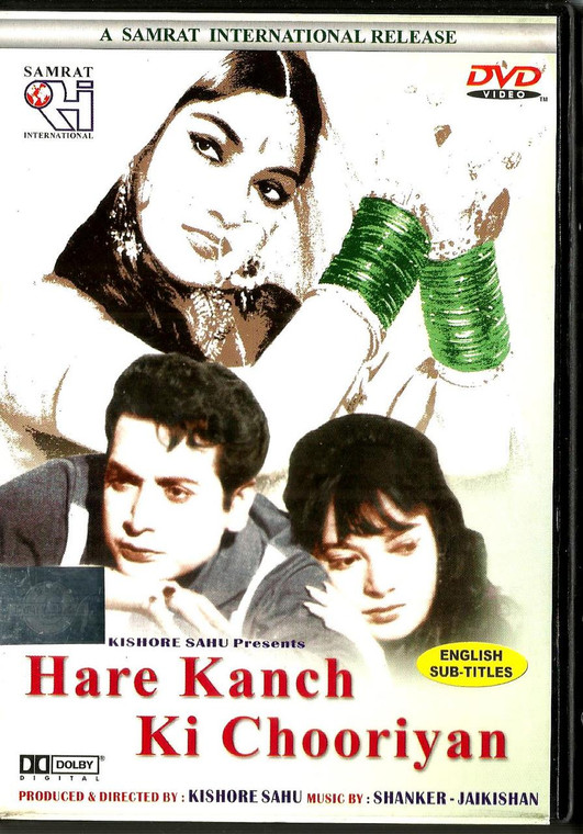 Hare Kanch Ki Chooriyan / Sam