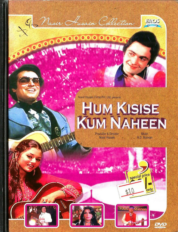 Hum Kisise Kum Naheen / EORS