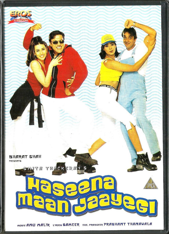 Haseena Maan Jaayegi / EROS