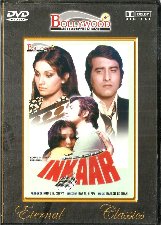 Inkaar / Bollywood