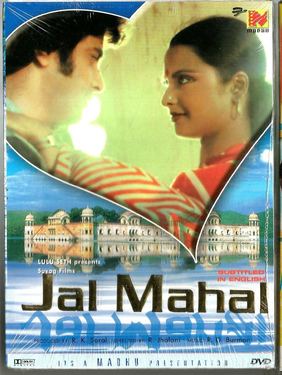 Jai Mahal