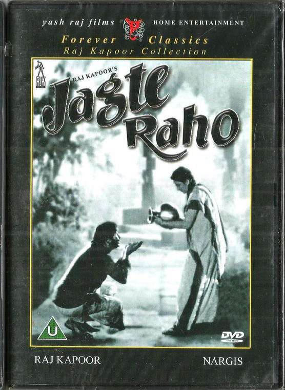 Jagle Raho / YRF