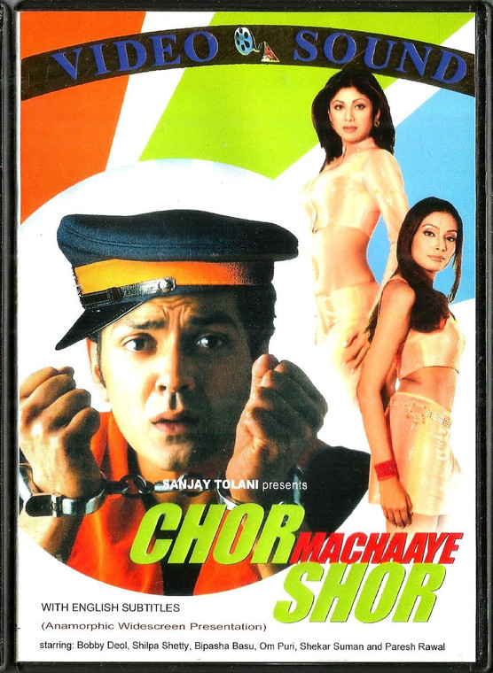 Chor Machaaye Shor / VS