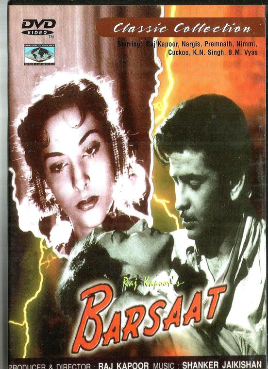 Barsaat / cc / Made In UAE