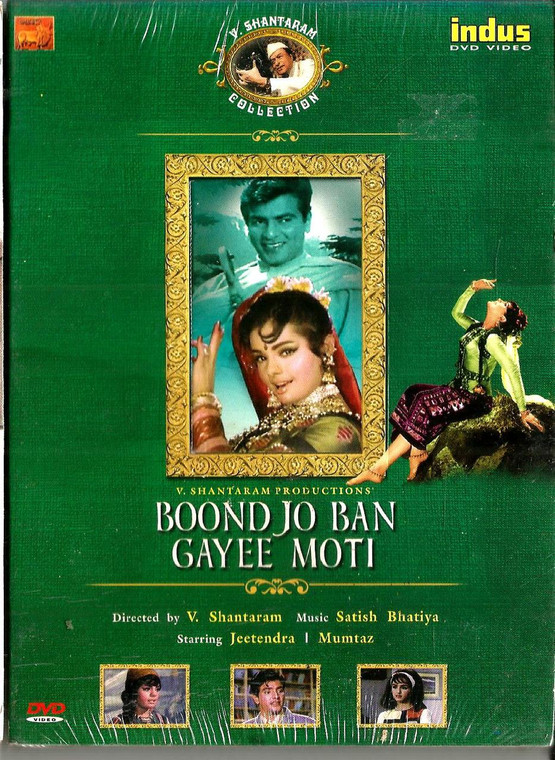 Boond Jo Ban Gayee Moti / INDUS