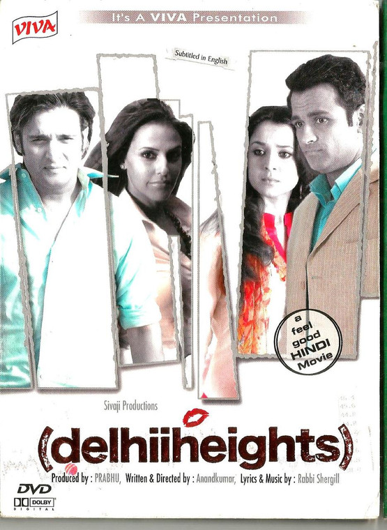 Delhiiheights / VIVA