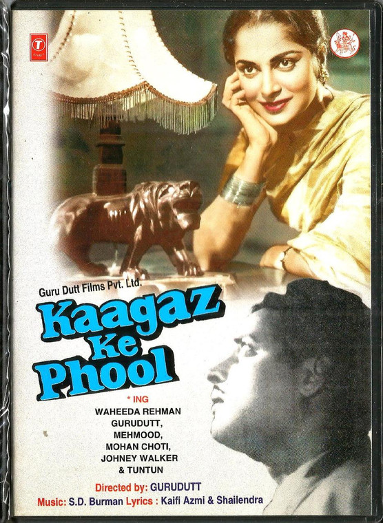 Kaagaz Ke Phool  / TS / For Export Only
