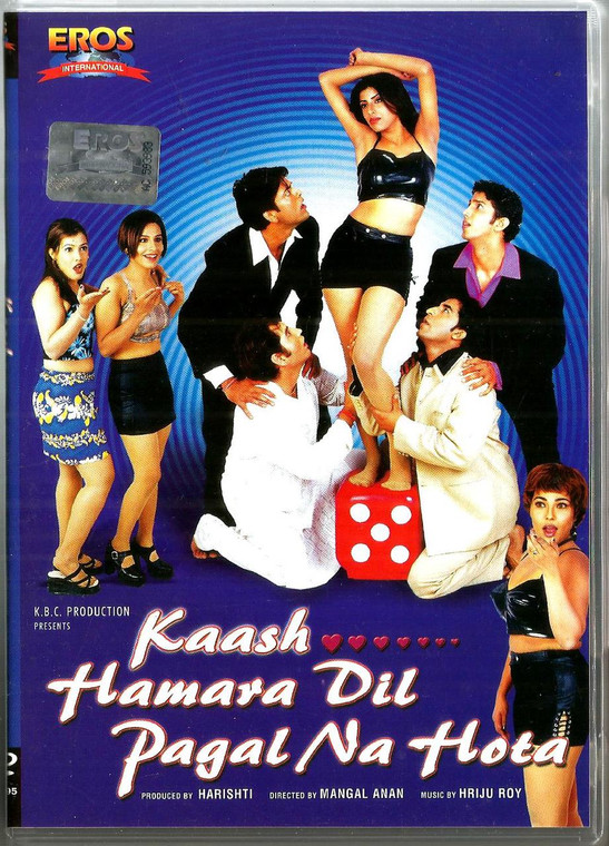 Kaash Hamara Dil Pagal Na Hota / EROS
