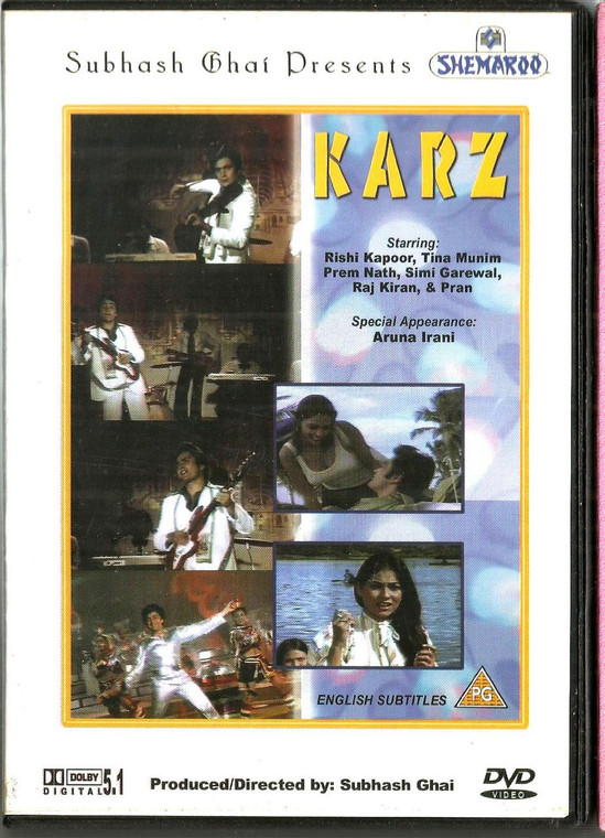 Karz / Shar
