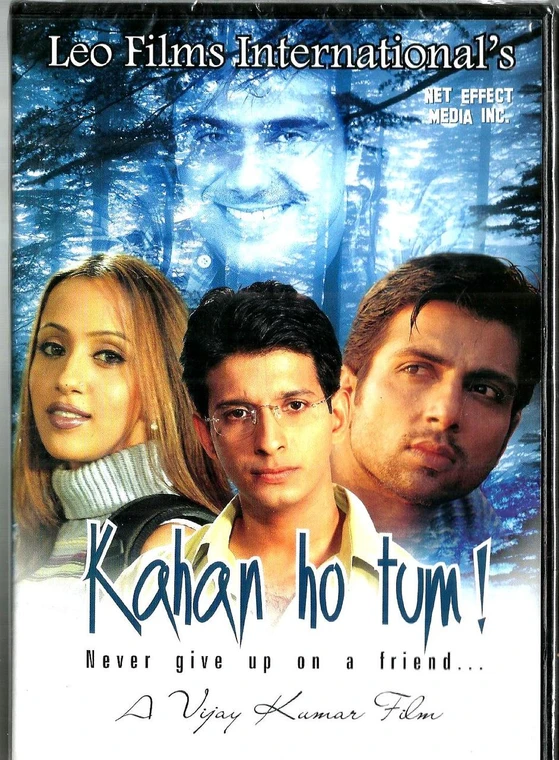 Kahan Ho Tum 
