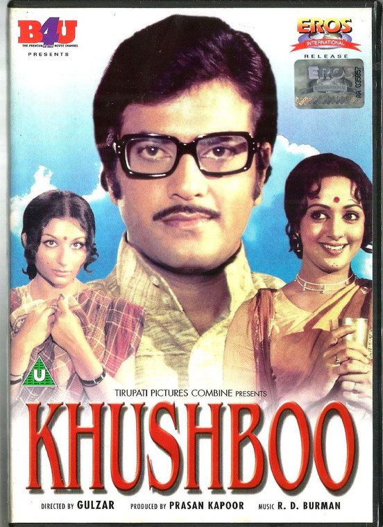 Khushboo / EROS B4U