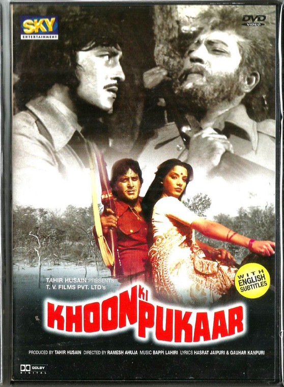 Khoon Ki Pukaar / SKY  MADE iN USA