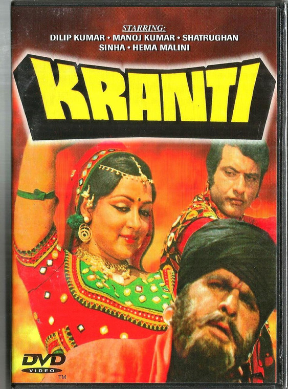 Kranti / Unique 