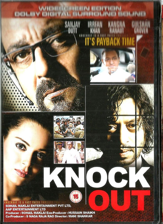 Knock Out / WID