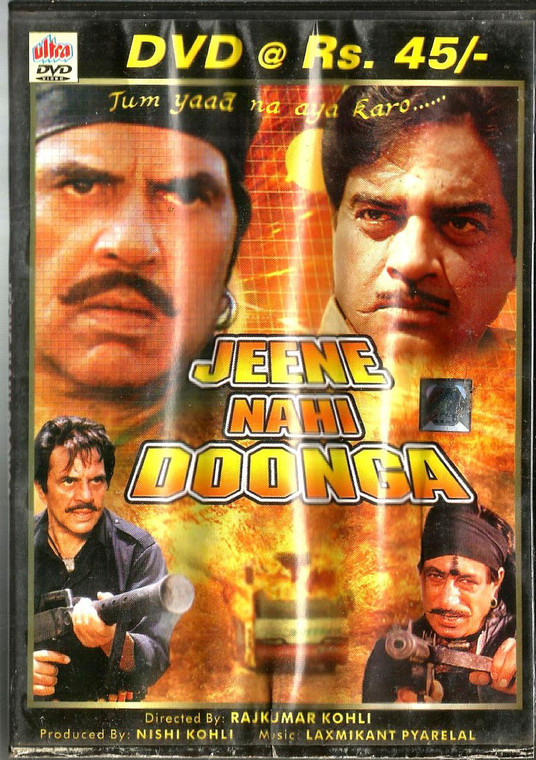 Jeene Nahi Doonga / ULTRA