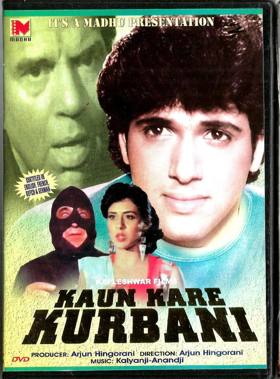 Kaun Kare Kurbani / Madhu
