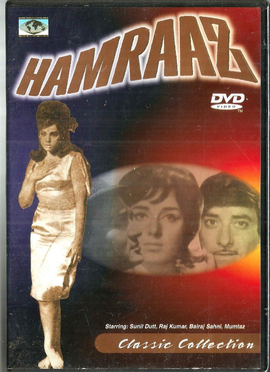 Hamraaz / cc / Made In UAE