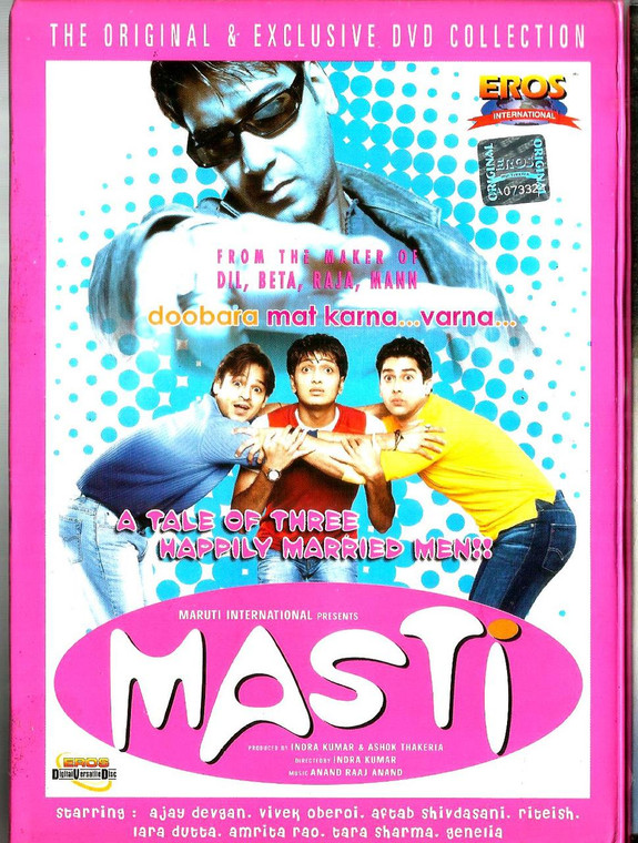 Masti / EROS