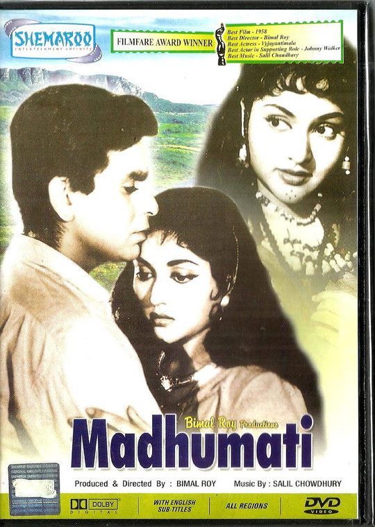 Madhumati / Shamroo