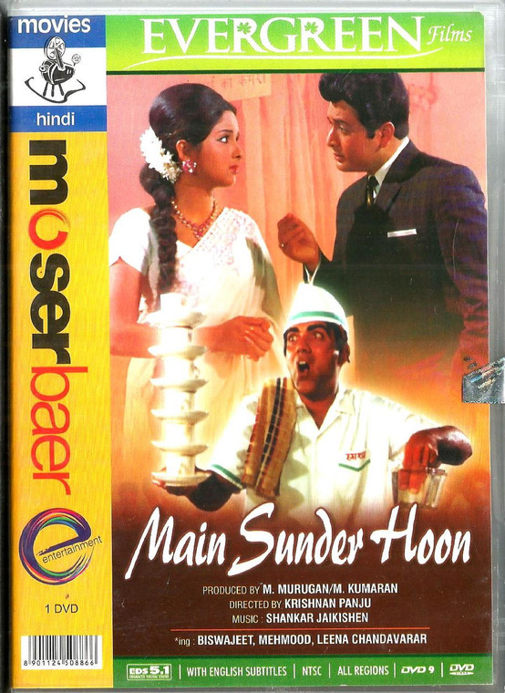 Main Sunder Hoon / MB