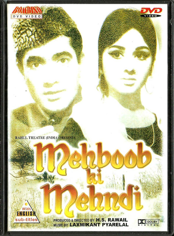 Mehboob Ki Mehndi / Bimbino