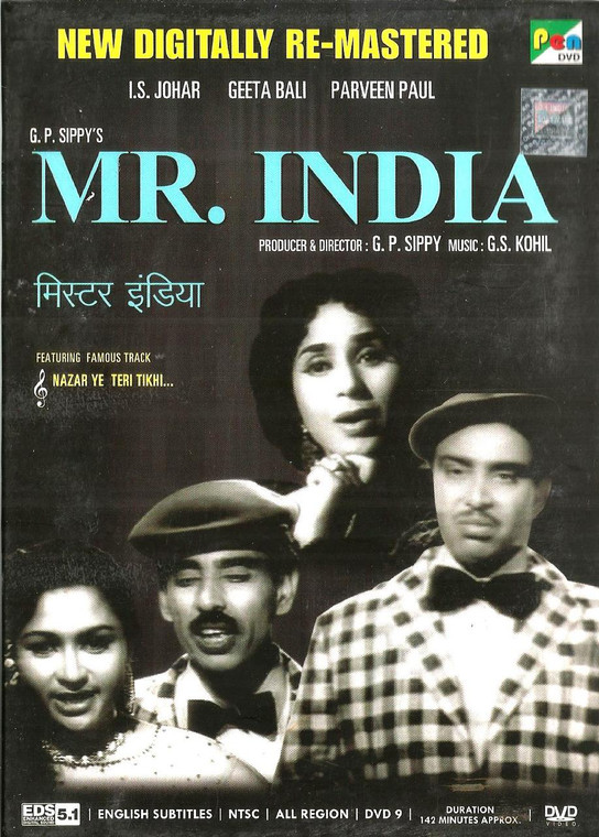 Mr.India / PEN New Digitally Re Mastered 