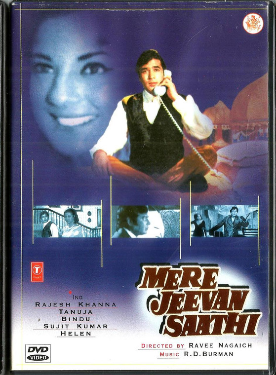Mere Jeevan Saathi / TS