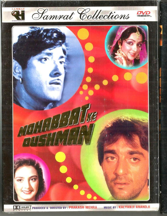 Mohabbat Ke Dushman  / SMT