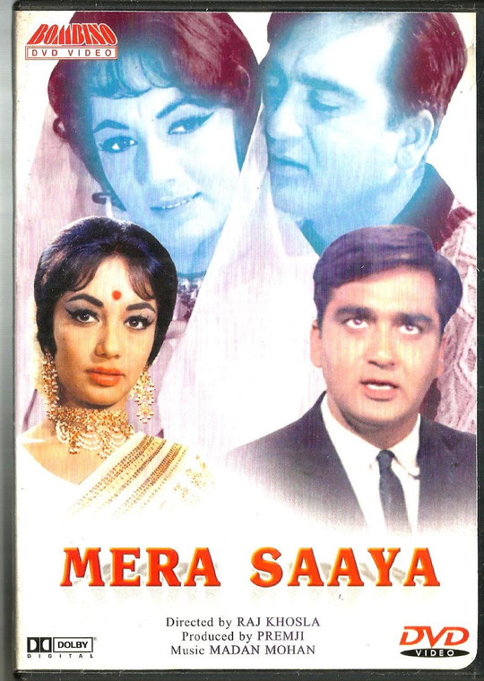 Mere Saaya  / BOMBINO