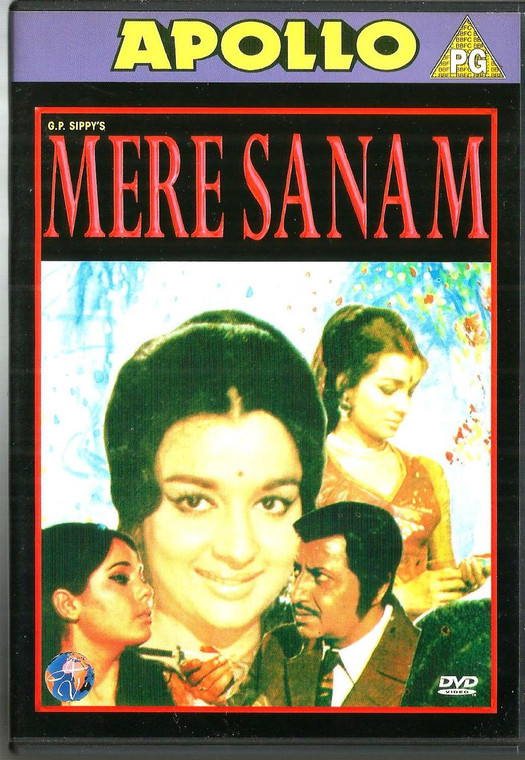 Mere Sanam / APOLLO / SUPER DIGITAL