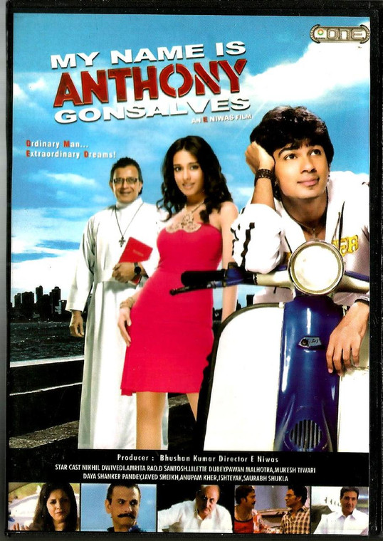 My Name Is Anthony Gonsalves 